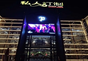 本溪市中低档荤素KTV真空会所体验-私人定制KTV消费荤素点评